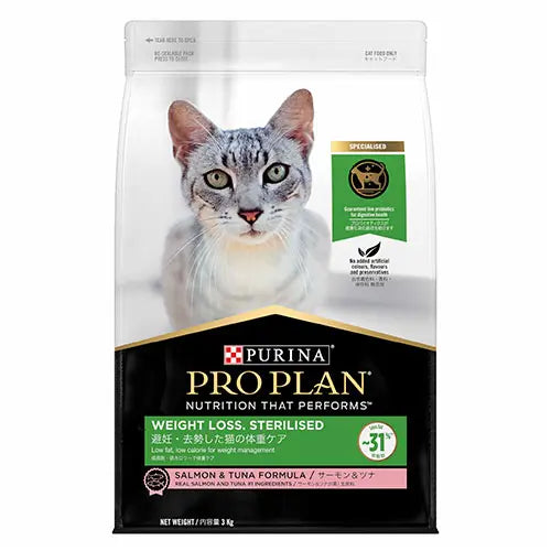 Pro Plan Feline Adult Weight Loss Sterilized 3KG