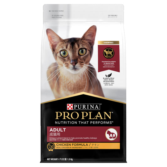 Pro Plan Feline Adult Chicken