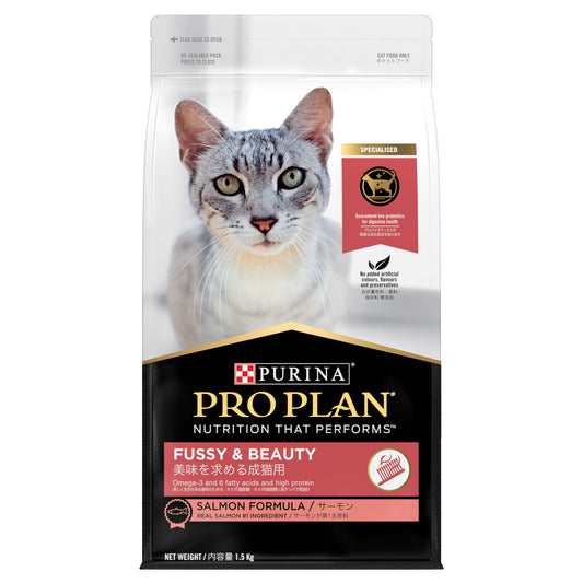 Pro Plan Feline Adult Fussy & Beauty Salmon