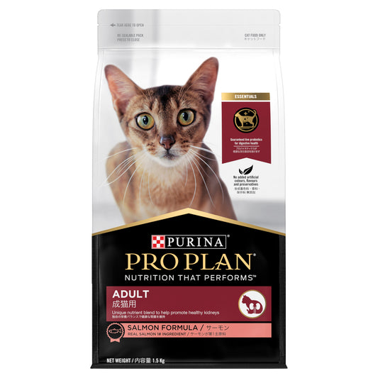 Pro Plan Feline Adult Salmon
