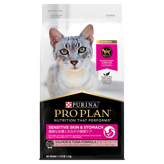 Pro Plan Feline Adult Sens Skin & Stomach