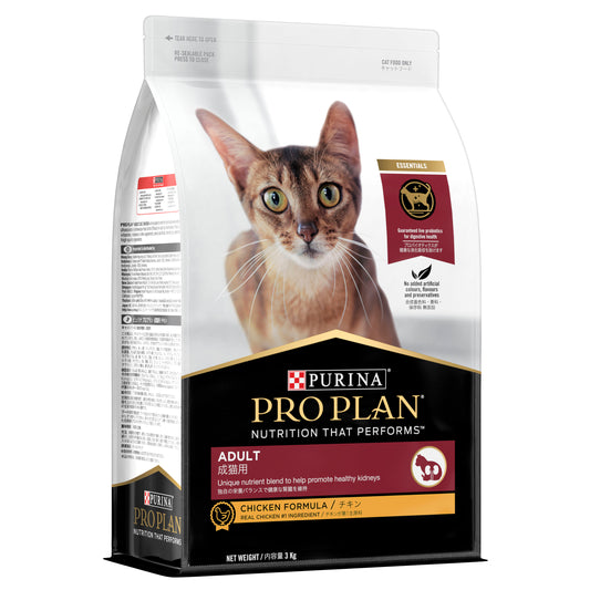 Pro Plan Feline Adult Chicken 3KG