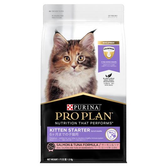 Pro Plan Feline Kitten Starter Sal&Tuna