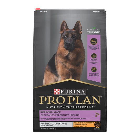Pro Plan Canine Performance Chicken 20KG
