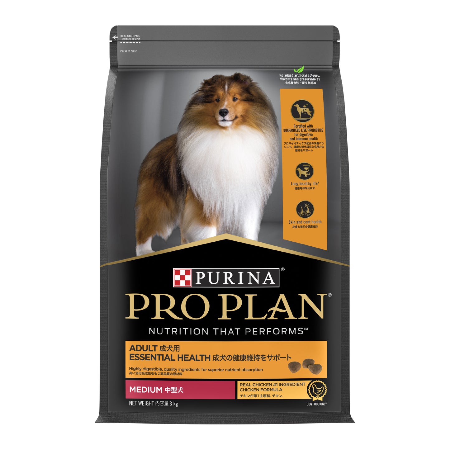Pro Plan Canine Adult Med Chicken