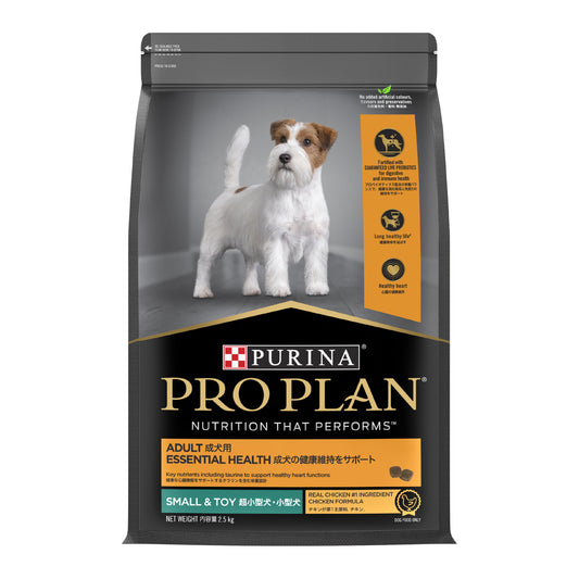 Pro Plan Canine Adult Small/Mini Chicken