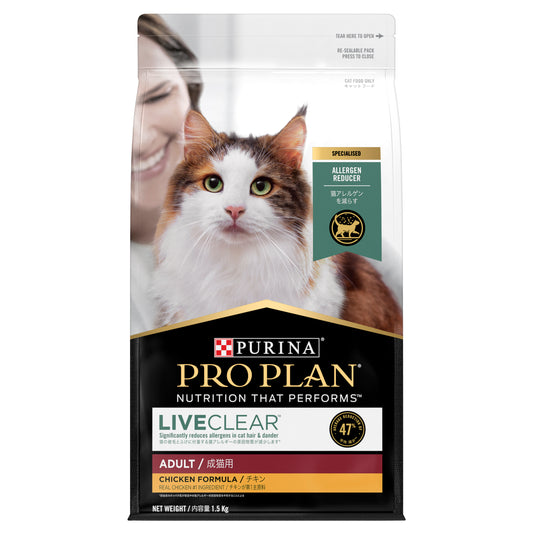 Pro Plan Feline Adult Liveclear Chicken