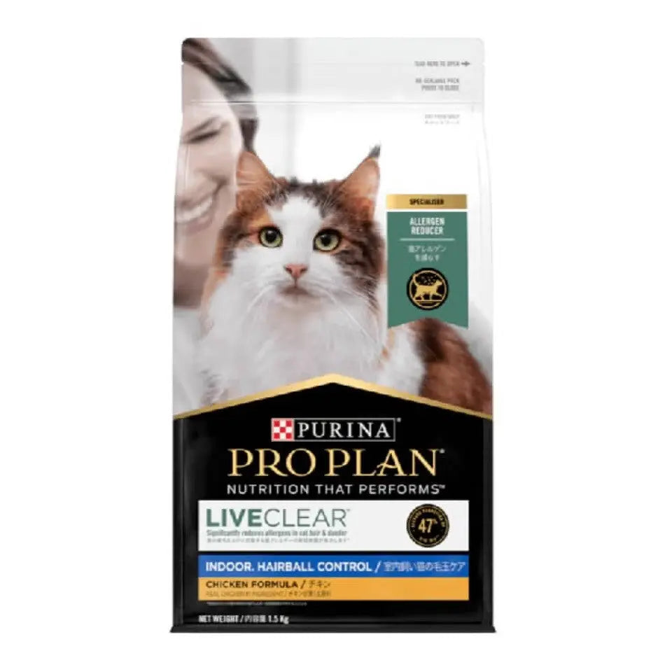 Pro Plan Feline Adult Liveclear Indoor Hair Control