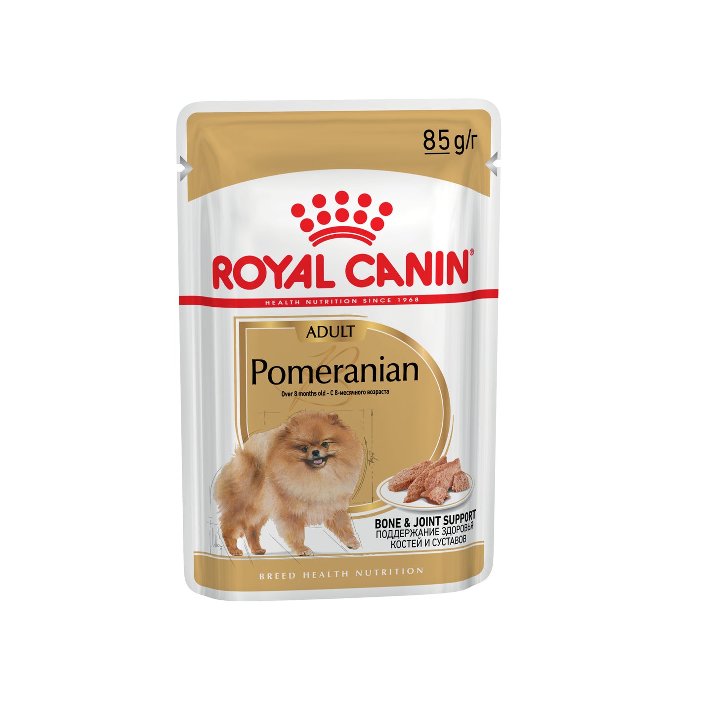 Royal Canin Pomeranian Adult Pouch